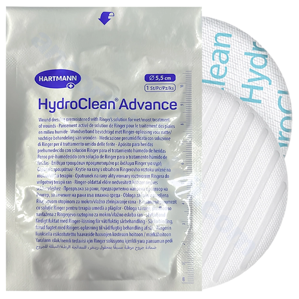 Hydroclean Advance 5.5cm - Otolitik Debridman Yara Örtüsü- 1 adet