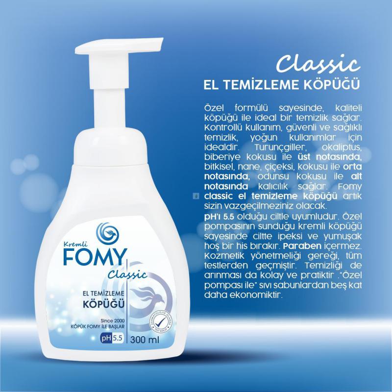 Köpük sabun, Classic, Köpük Sabun Seti 1800+300ml, kremli, TSE belgeli, Dermatolojik raporlu, hoş kokulu