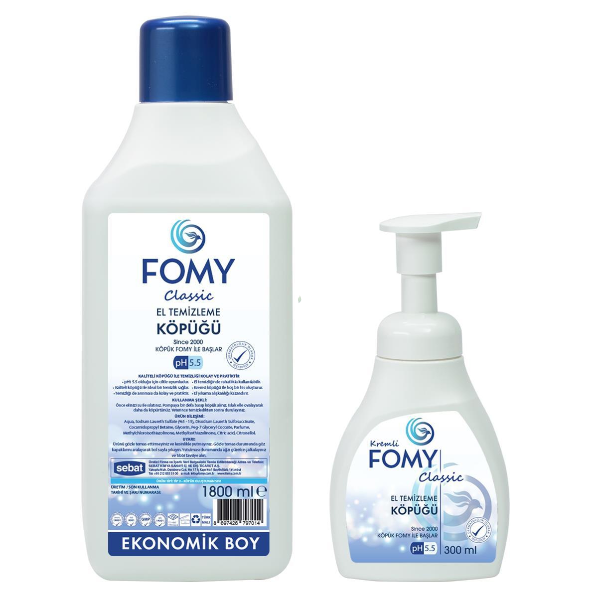 Köpük sabun, Classic, Köpük Sabun Seti 1800+300ml, kremli, TSE belgeli, Dermatolojik raporlu, hoş kokulu