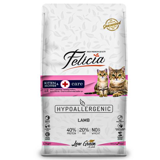 Felicia Hypoallergen Az Tahıllı Kuzu Etli Yavru Kedi Maması 12kg