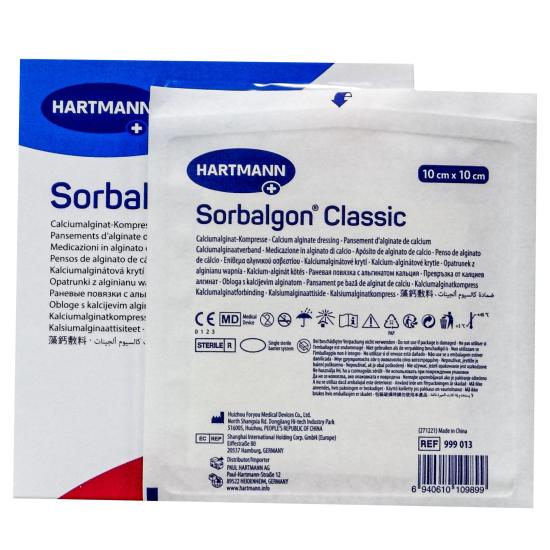 Hartmann Sorbalgon 10x10 Cm - Kalsiyum Aljinat Lifli Yara Örtüsü