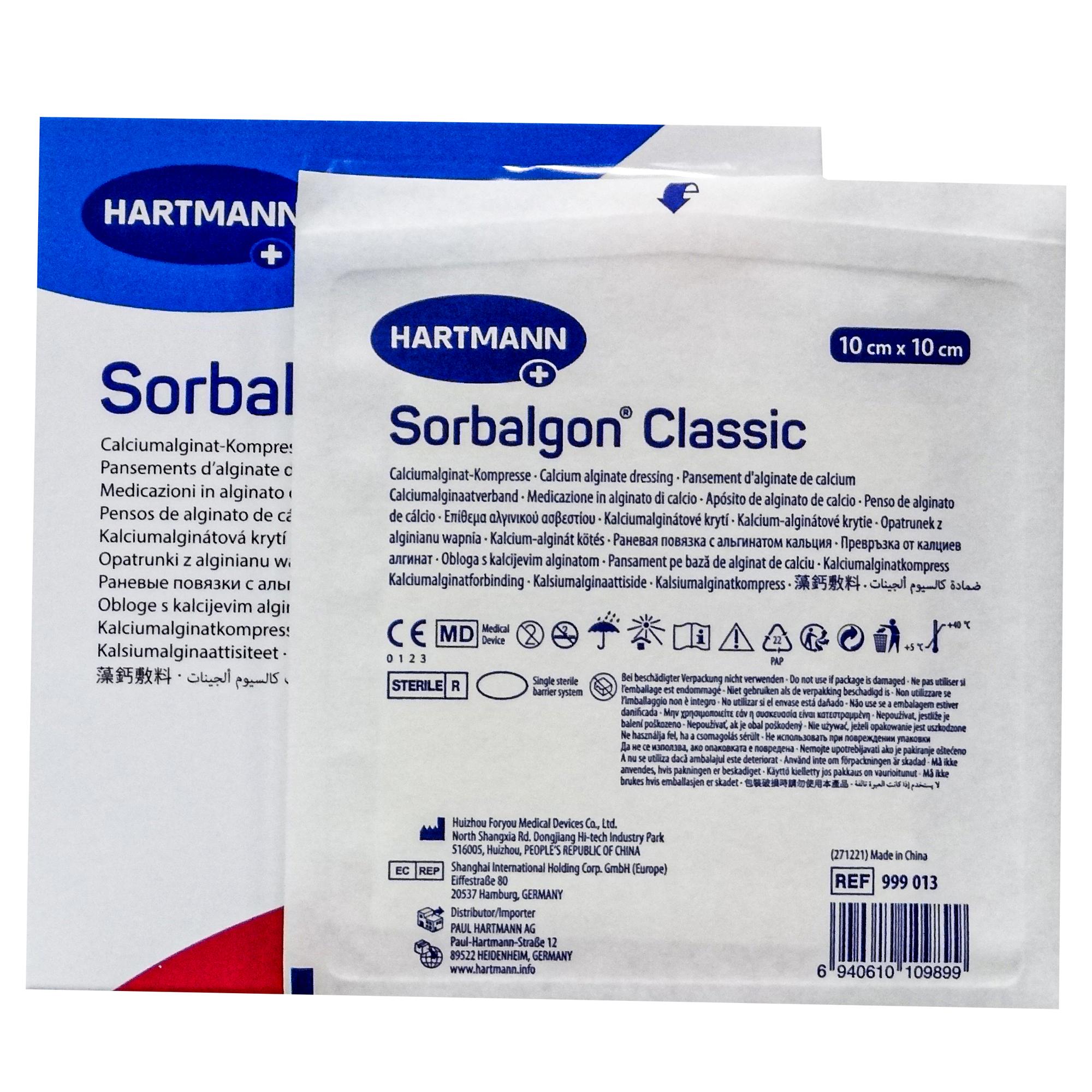 Hartmann, sorbalgon 10x10cm, 10 adet, kalsiyum alginat yara örtüsü, yara bakım